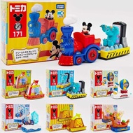 TOMY/Disney Cruise Mickey Sullivan Dumbo Toy Car Collectible