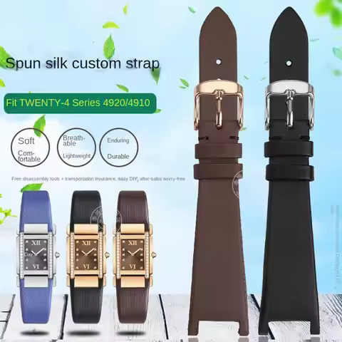 21x15mm Silk strap for Patek Philippe TWENTY4 series 4910/4920R women's silk leather watch chain bra