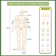 【Ready Stock】Action Figure Mannequin SHF Figures Body Kun Action Figure Body Chan SHFiguarts Girl Ma