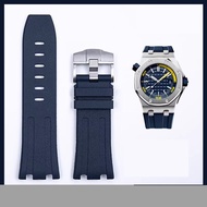 For Audemars And Piguet Royal Oak Strap Original AP 15710 26470 Silicone Rubber Sport Watch Strap 28