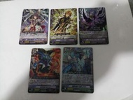 先導者 Vanguard 卡牌RR5閃