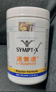 速養遼    純配方－左旋麩醯胺酸 (L-Glutamine) 480ml（即期特價，保存期限2024/10）