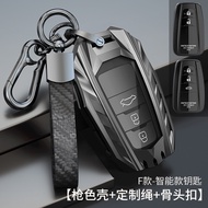High quality car key case Full cover For Toyota Prius Camry Corolla C-HR CHR RAV4 Prado 2018 Accessories keychain Shell