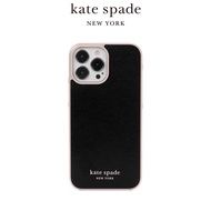 【kate spade】iPhone 14 精品手機殼 幻影黑
