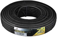 DX Antenna S5CFB30SB(P) Coaxial Cable, 98.4 ft (30 m), 4K/8K (3224MHz) Broadcast, S-5CFB, Black