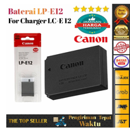 Baterai Canon LP-E12 Batre Canon LPE12 For EOS M10 100D M100 M50