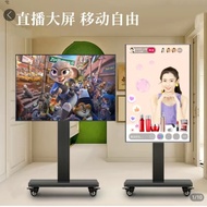 橫豎移動旋轉電視支架電視投屏家居辦公落地滑輪移動架