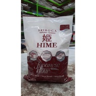 Flour HIME 1kg