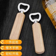 Wooden Handle Beer Opener Wooden Beer Opener Solid Wood Beer Opener Stainless Steel Beer Opener