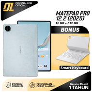 Huawei MatePad Pro 12.2 inch 12/512GB PaperMatte 2025 Tablet 12 inch PC-level WPS