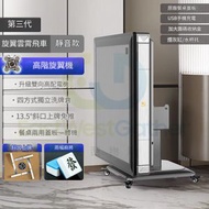 東西物聚 - 包安裝送貨-新款折疊電動麻雀機 電動麻將機 4號【旋翼過山車+蓋板+靜音+摩登灰】-麻將牌42號-144張 免推牌靜音全自動麻雀機 麻雀枱 麻將桌