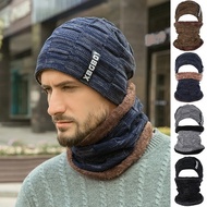 Winter Hat For Men Solid Men's Knitted Hat Winter Beanies Hat