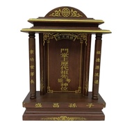 神祖牌 祖先牌 雕刻 木质 现货 Ready Stocks Ancestor Tablet Engrave Wood made