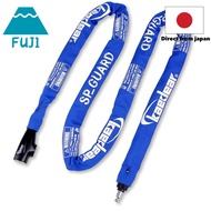 Kaedear Bike Lock Chain Lock with Key, 2000mm Length, Square Chain Diameter 6mm, High Durability Cyl