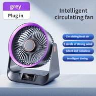 Portable air circulation fan 2000mAh timed digital display desktop fan 6-inch high wind silent deskt