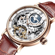 KINYUED Automatic Mechanical Watch Men Tourbillon GMT Moon Phase Skeleton Leather Watch