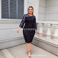 Spring Autumn Unique Sequin Design Plus Size Women's Dress 10 Colors 8 Sizes 11.25 CQ