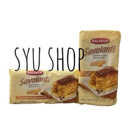 Balocco savoiardi italy tiramisu lady fingers finger 200gr 400gr ladyfinger ladyfingers ladyfinger b