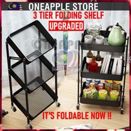 Rak Tingkat Buku balang Botol Barang Bawang Rempah Dapur Simpan Barang Troli Beroda Storage Rack Tro