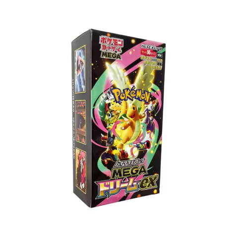 Genuine M2a Pokemon PTCG The Golden ex Box Japanese Edition Cards Booster Pack M2A MEGA Japan Gold B