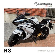 R3 標價為手續費 可分期 免保人 免頭款 全程保密 0元交車 二手 中古 速可達 機車 檔車