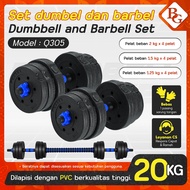 Dumbell Set Barbell Set 20Kg Blue PVC Fitness Sports Equipment Weightlifting QUC Dumbbell Set