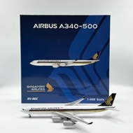 Singapore Ailines A340-500 9V-SGC Airplane Model