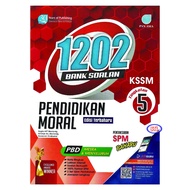Tingkatan 5 Pendidikan Moral 1202 Bank Soalan