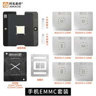 Amaoe EMMC BGA Reballing Stensil Nand Flash EMMC EMCP UFS BGA162 BGA186 BGA254 BGA221 BGA153 BGA169 