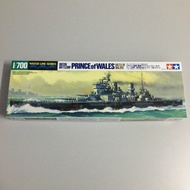 1:700 TAMIYA HMS Prince of Wales Battleship 'Battle of Malaya' ### 31615