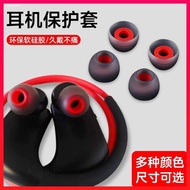 Suitable for KBEAR KBEAR 07 In-Ear Soft Plug Bluetooth Headset Soft Scalp Plug Silicone Leather Case