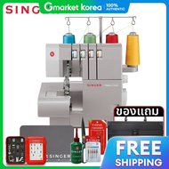 โอเวอรลอค/อนเตอรลอค รนซงเกอร 14HD854/ออลแคร