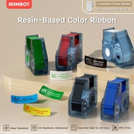 NIIMBOT B18/N1 Printer Replacement Color Ribbon, 16 Meters Per Roll, Black/Red/Blue/White/Green