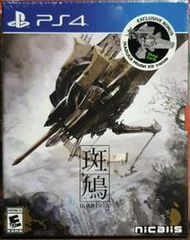 【全新現貨】PS4遊戲 Ikaruga 斑鳩 英文版 美版 初回限定版 (支援日英文) 縱向捲軸射擊遊戲
全球限量發行