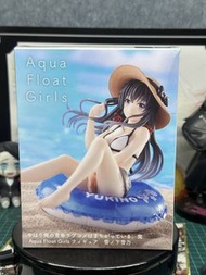 正版開封【順豐包郵】TAITO Aqua Float Girls 雪之下雪乃 Figure