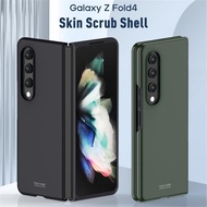 HARDCASE CANDY COLOR PREMIUM SAMSUNG Z FLIP 1 / 2 Z FLIP 3 Z FLIP 4 Z FLIP 5 Z FLIP 6 Z FOLD Z FOLD 