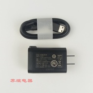 Suitable for Philips Razor 5V Charger HQ87 Suitable for S5832 S8860 SP9873 S1213 S2306