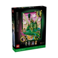 LEGO 75685 Wicked Emerald City Wall Art Building Kit (1518 Pieces)