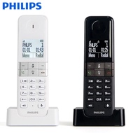 Philips D470 Wireless Phone DECT Digital Enhanced Cordless Telephone 