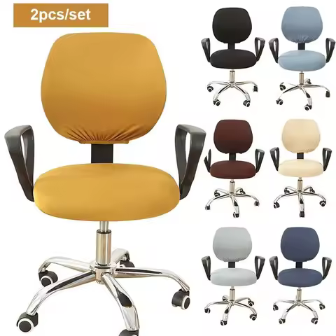2pcs/set Split Office Chair Covers Elastic Stretch Computer Chair Covers Universal Solid color Offic