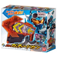 Bandai Kamen Rider Gotchard DX Gotcharge Gun & Ride Chemy Cards Gotchardriver Gotchard Driver