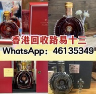 路易十三