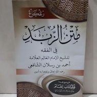KITAB MATAN ZUBAD