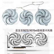 Original Sapphire Sapphire RX9070xt 9070 9070GRE Polar Version PURE Graphics Fan