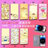 Google Pixel 10 Pro XL Phone Case Flip 9A Leather Case Pudding Dog Cartoon 8A All-Inclusive Protecti