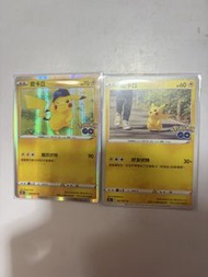 寶可夢卡牌 皮卡丘