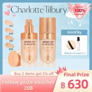 Authentic Charlotte Tilbury Airbrush Flawless Foundation 30 1C 2C 1N 2N