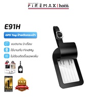 HOCO E91H GPS tag luggage Apple Find My Bag Location Tracking hc6