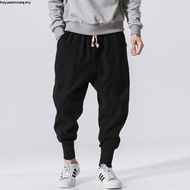 [Ready Stock Malaysia] SNK Ninja Jogger Pants ( RAYA READY STOCK )