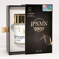 AMRS JPNMN9900 免疫球蛋白
